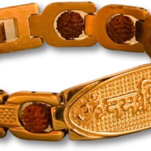 Om Namah Shivaya Grid Rudraksha Bracelet image