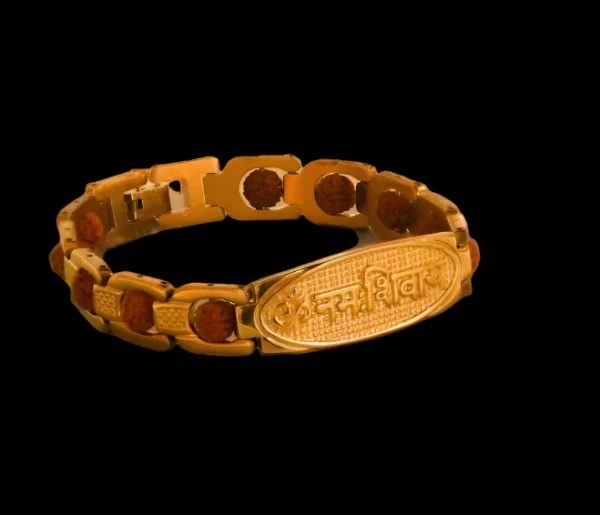 Gold Plated Om Namah Shivaya Grid Rudraksha Bracelet - Image 3